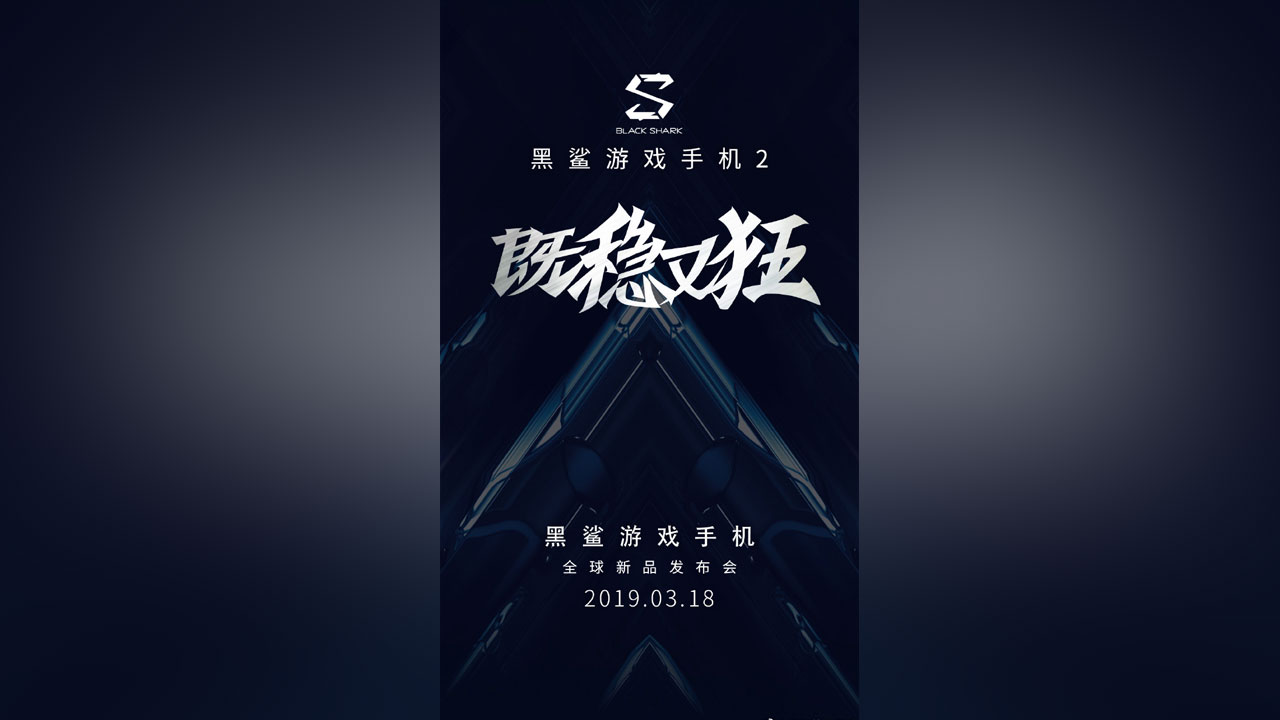 Xiaomi Black Shark Generasi Kedua Siap Meluncur Di Akhir Maret Ini